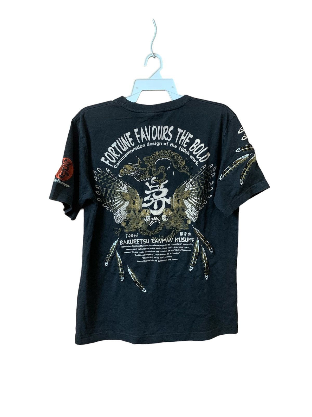 Japanese Brand Ted company embroidery t shirt Size US M / EU 48-50 / 2 - 2 Thumbnail