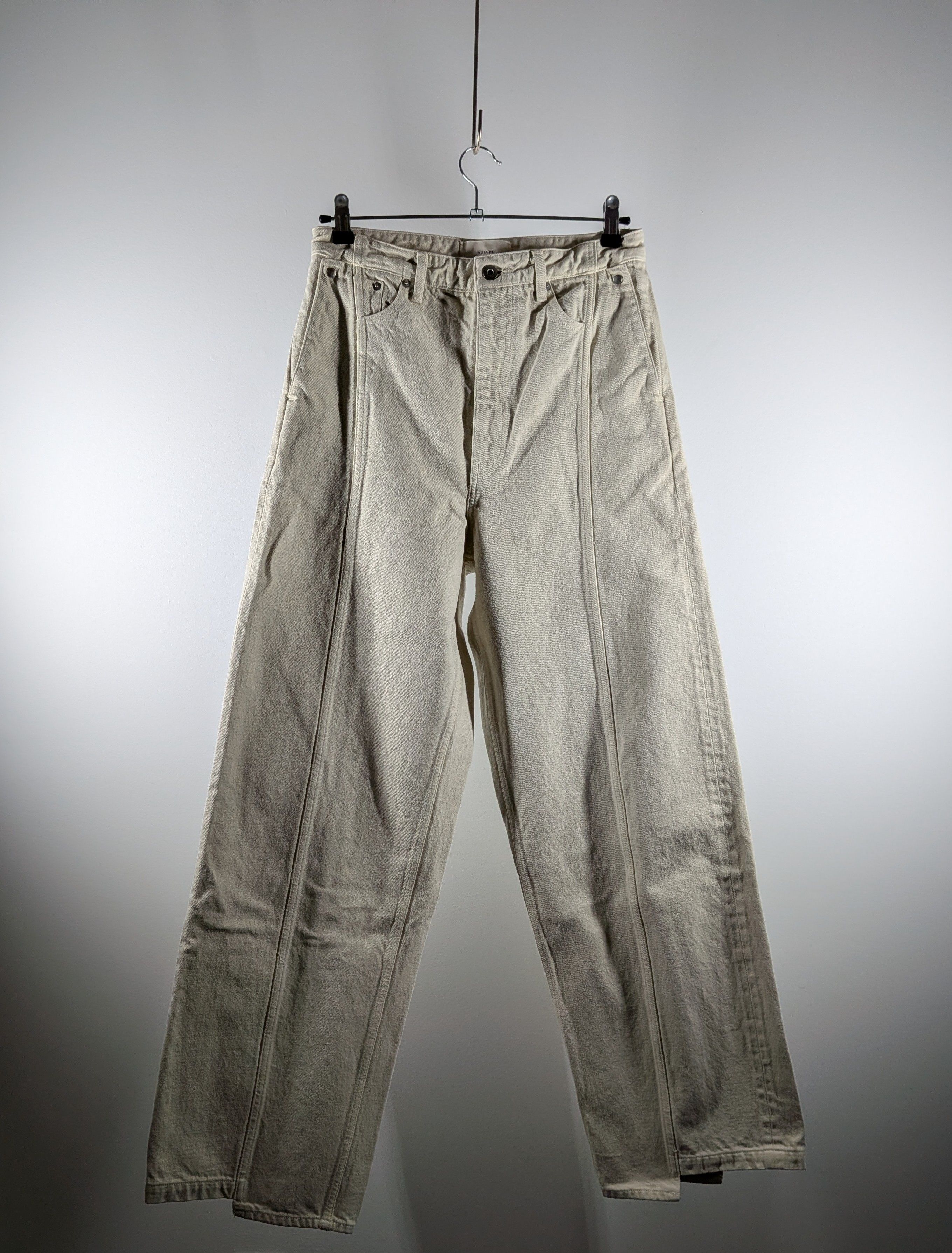パンツ Prada 22ss denim pants vujade cmmawear Prada 22ss denim pants vujade cmmawear 【公式通販】