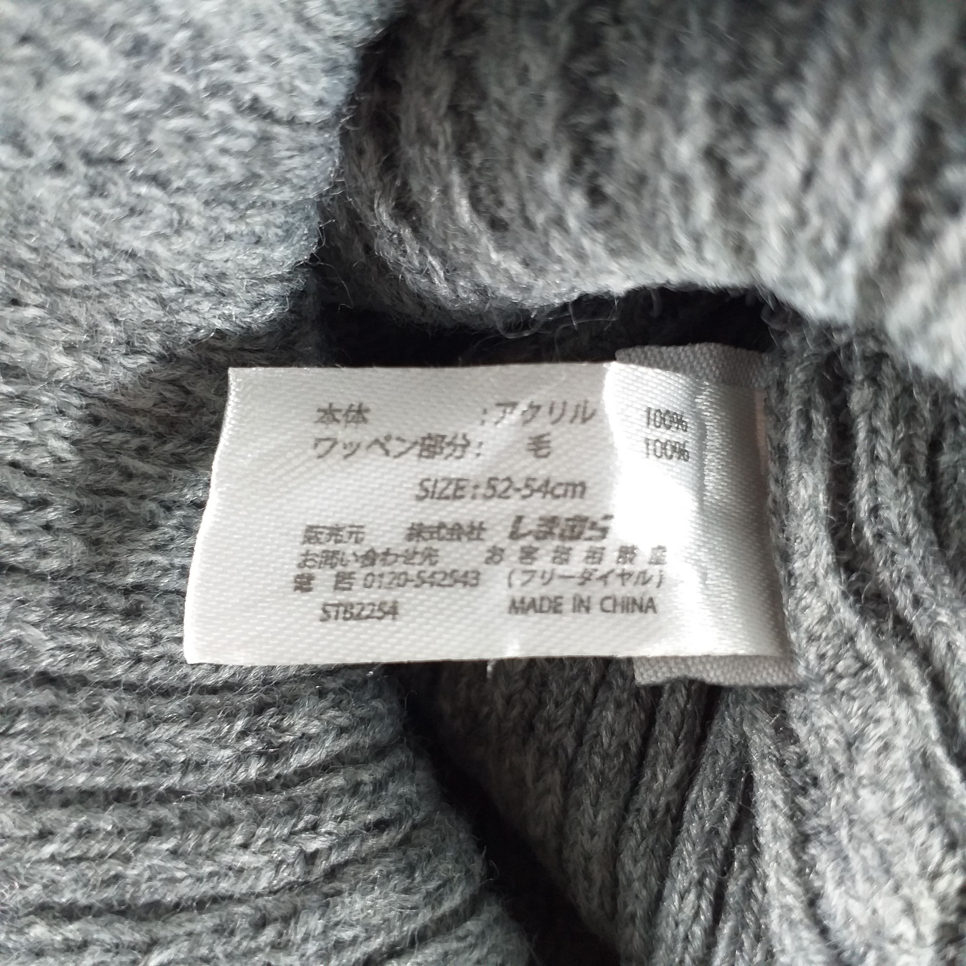 Harris Tweed Harris Tweed Snow Cap Hat Beanie BN395 Size ONE SIZE - 5 Thumbnail