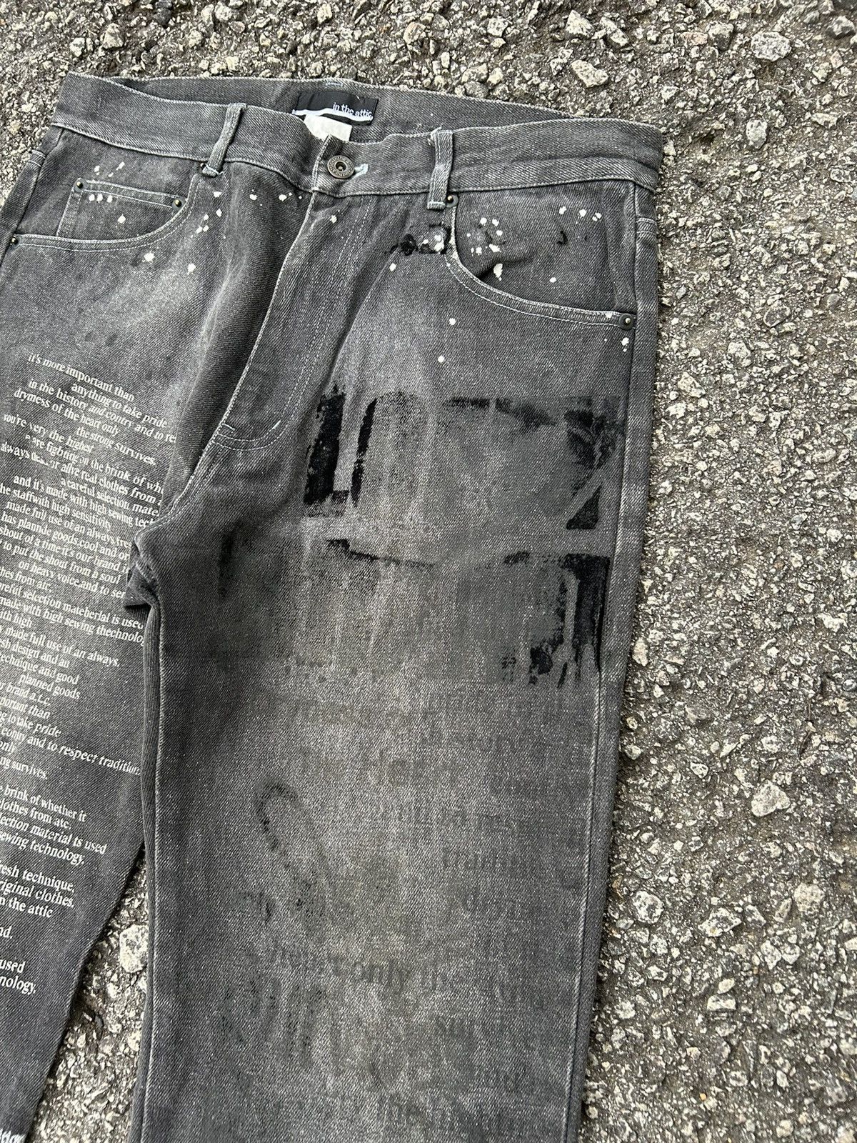 In The Attic in The Attic Poem Denim Junya Watanabe CDG☠️🎌☠️ Size US 32 / EU 48 - 4 Thumbnail