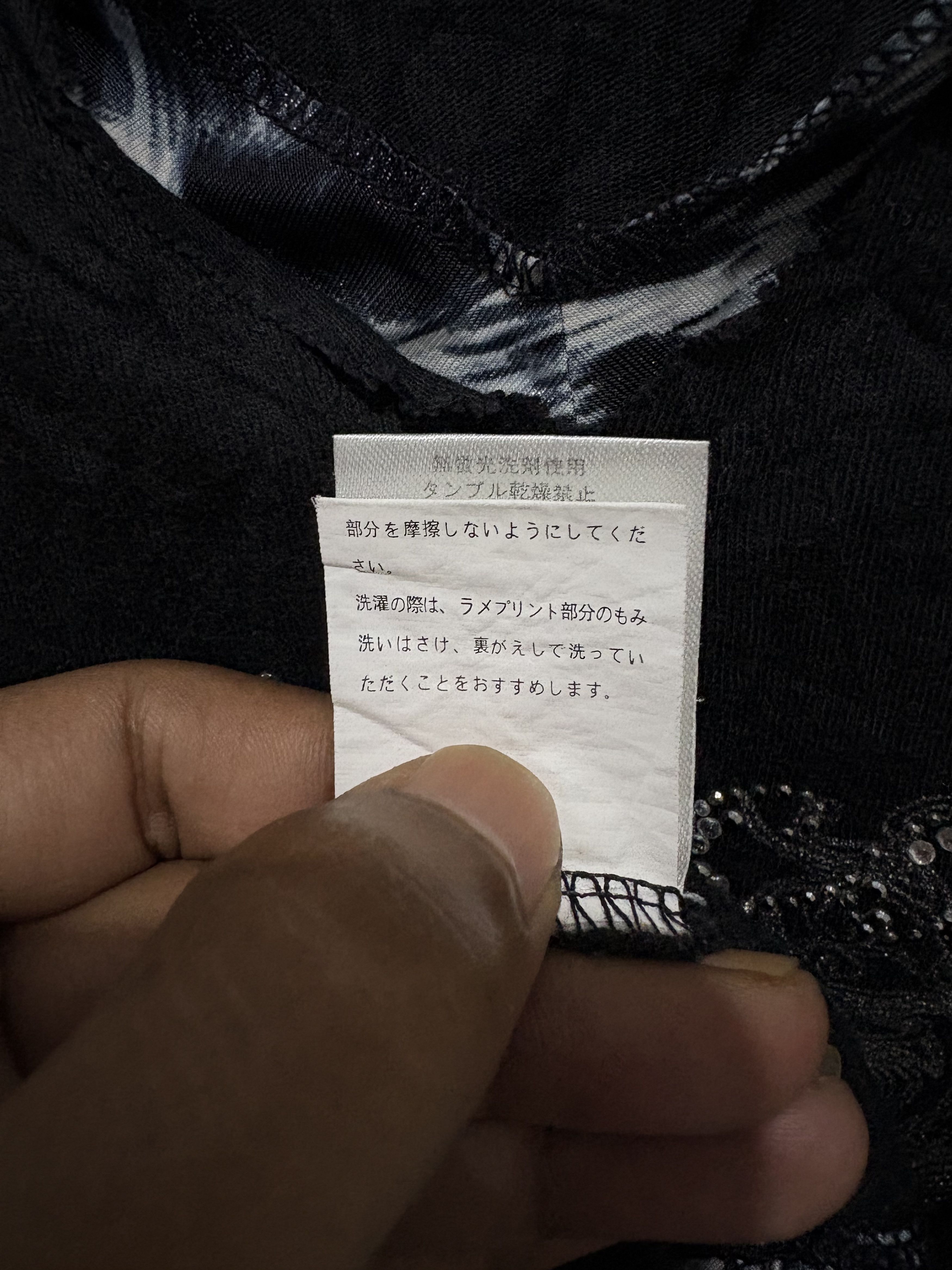 semanticdesign Sematicdesign tribal cross slash leopard asymetris tshirt Size L / US 10 / IT 46 - 7 Thumbnail