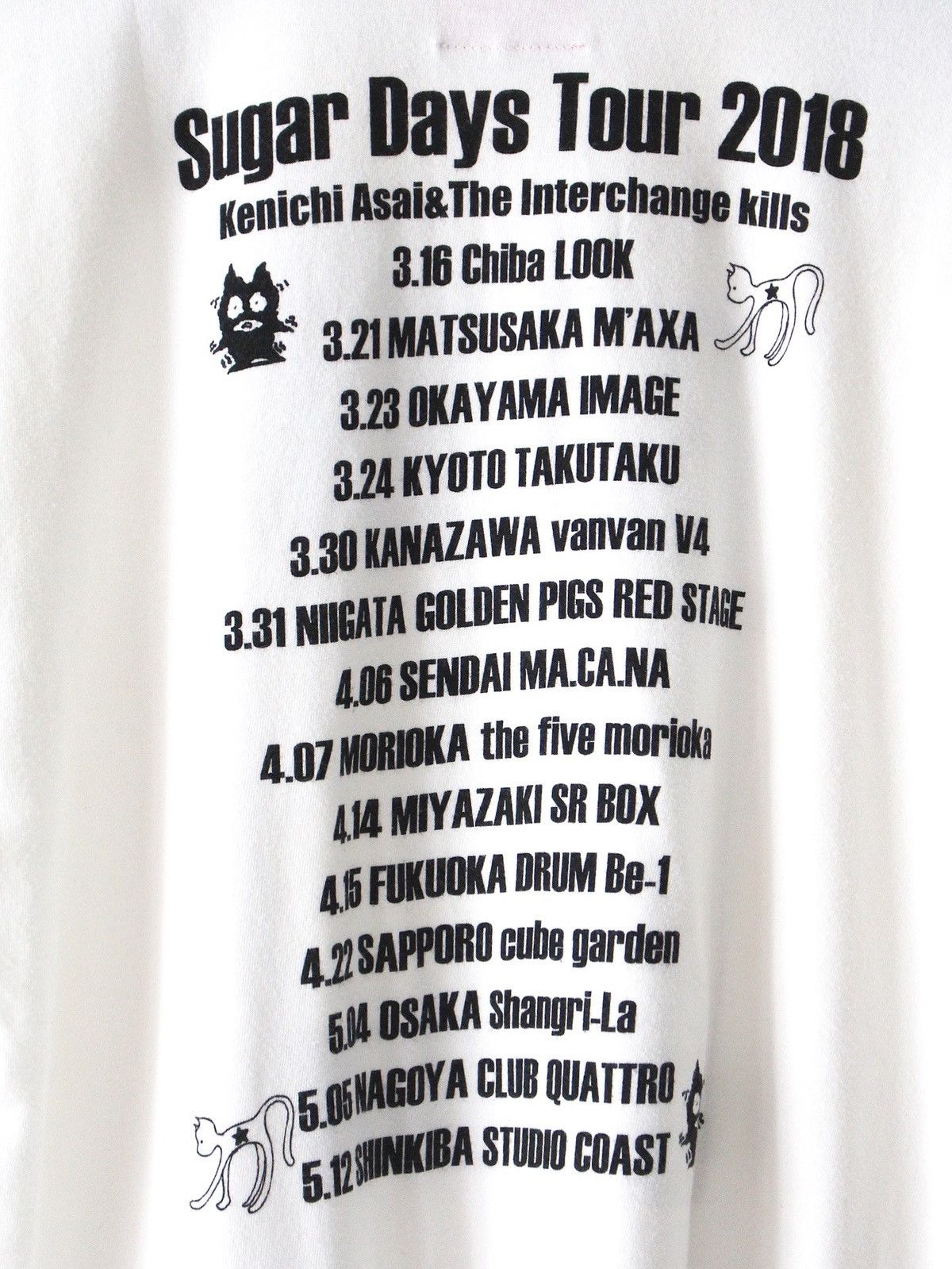 Vintage SEXY STONE “SUGAR DAYS TOUR 2018” DOUBLE-SIDED PRINT TEE Size US L / EU 52-54 / 3 - 5 Thumbnail