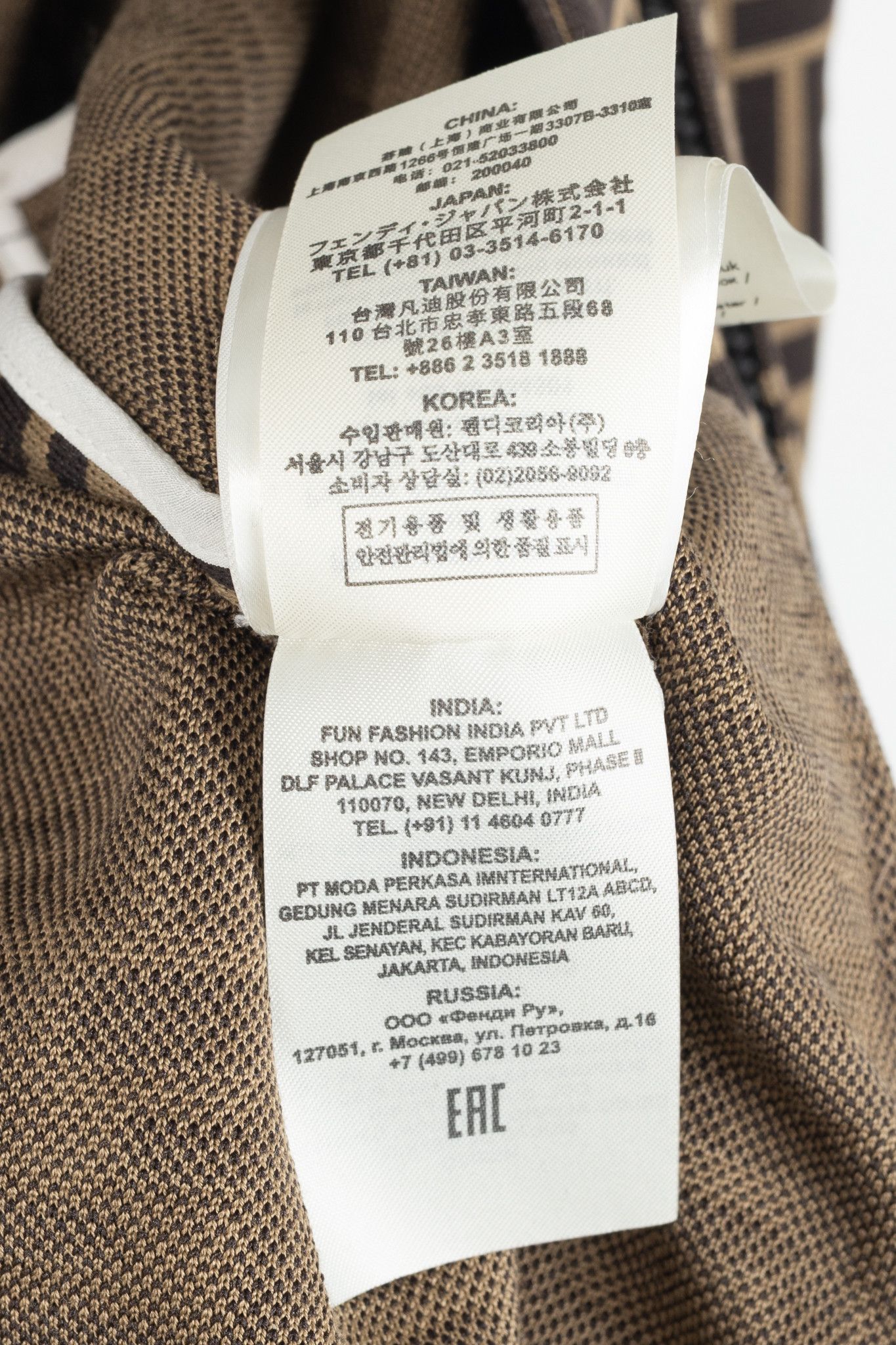 Fendi Fendi SS/19 FF-Motif Jersey Oversized Bomber Jacket Size S / US 4 / IT 40 - 15 Thumbnail