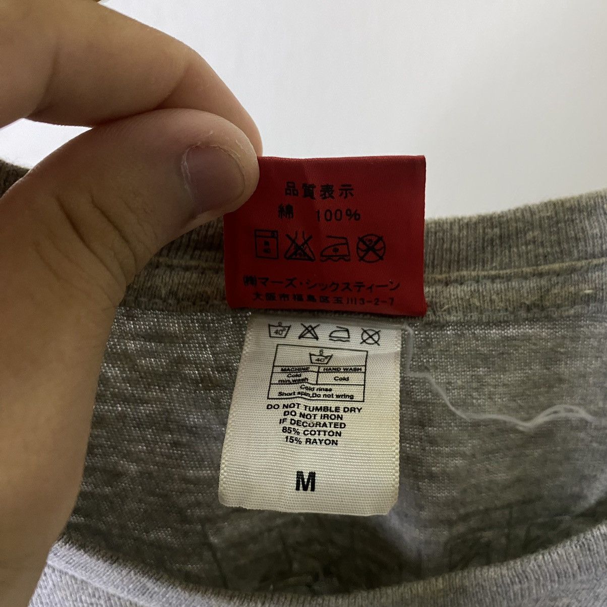 Japanese Brand Mars Sixteen x Marisa Kirisame Touhou Project Series Tee Size US M / EU 48-50 / 2 - 4 Thumbnail