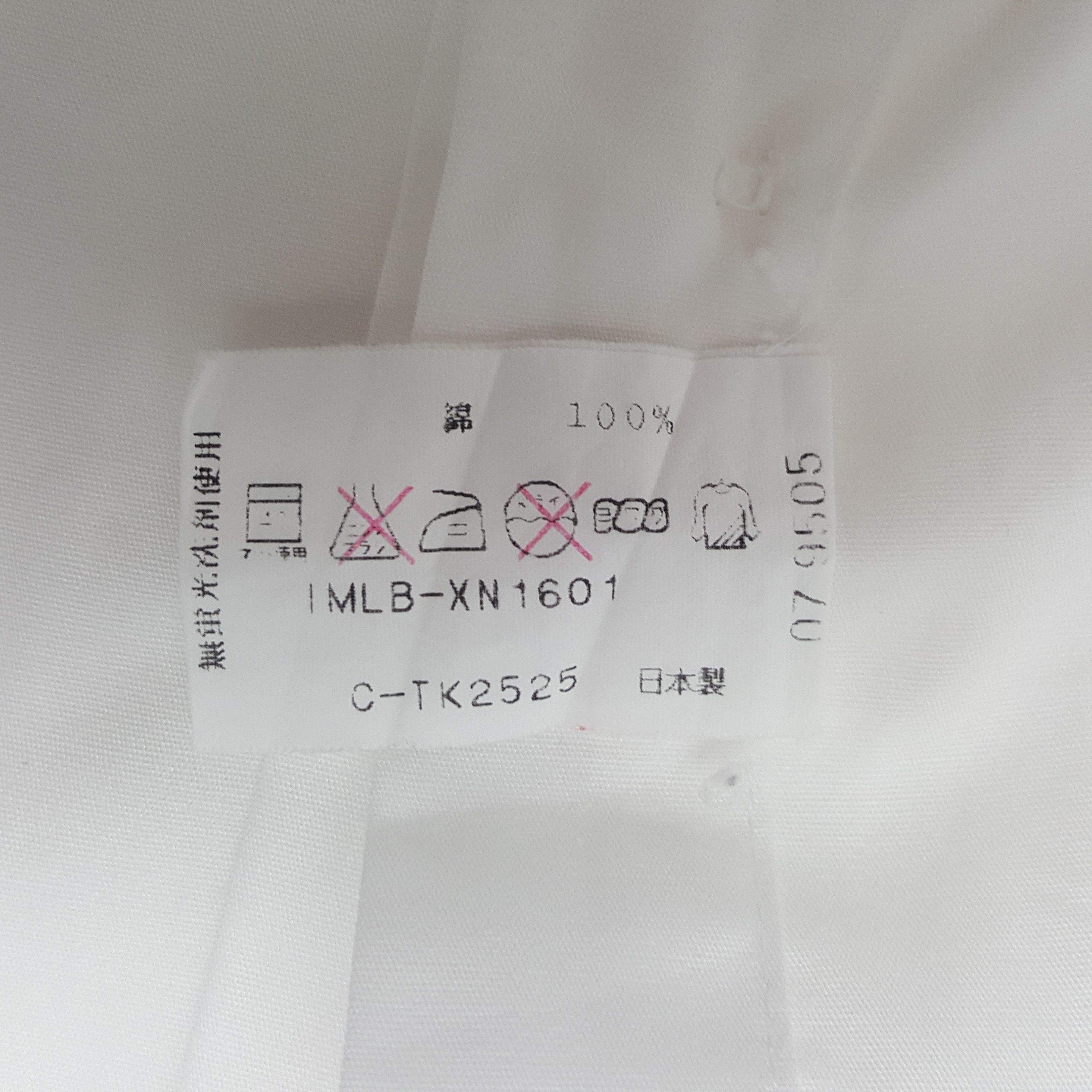 Issey Miyake × Japanese Brand × Vintage Vintage Issey Miyake White Plain Button Up Shirt Size US L / EU 52-54 / 3 - 5 Thumbnail