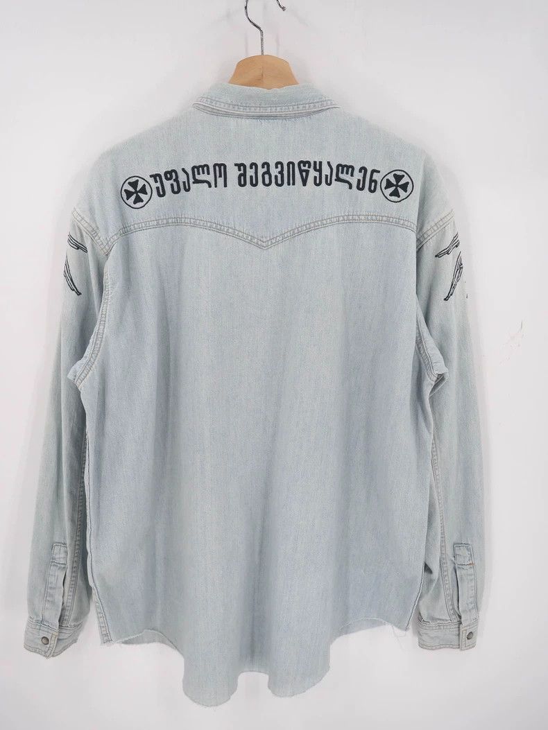 Vetements VetementShow blue denim shirt 2503-Nextarrow Size US S / EU 44-46 / 1 - 2 Thumbnail