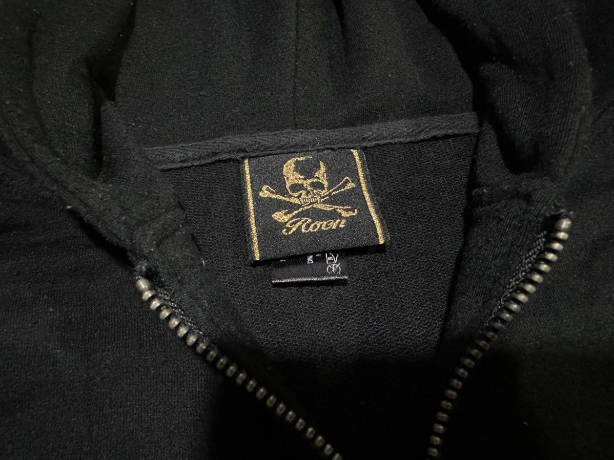 Roen 🔥Y2K Archived Roen Skull Hoodie Love And Peace ☠️ Size US S / EU 44-46 / 1 - 9 Thumbnail