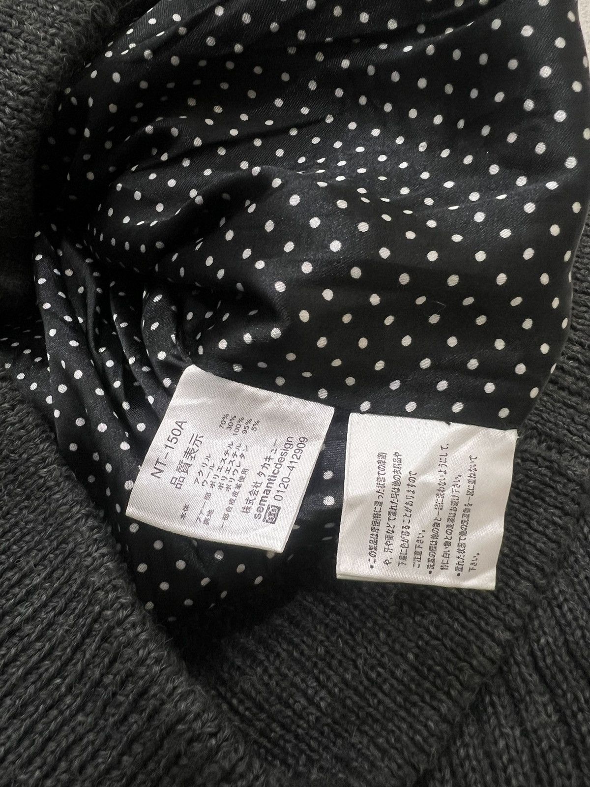 Kapital 2000s Hysteric Polka Belt Leather Vkei Jacket y2k Lgb Ifsix Size US S / EU 44-46 / 1 - 7 Thumbnail