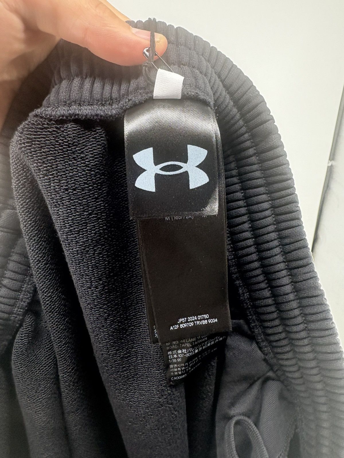 Balenciaga × Under Armour Balenciaga x Under Armour Extra Baggy Pants Size US 32 / EU 48 - 3 Thumbnail