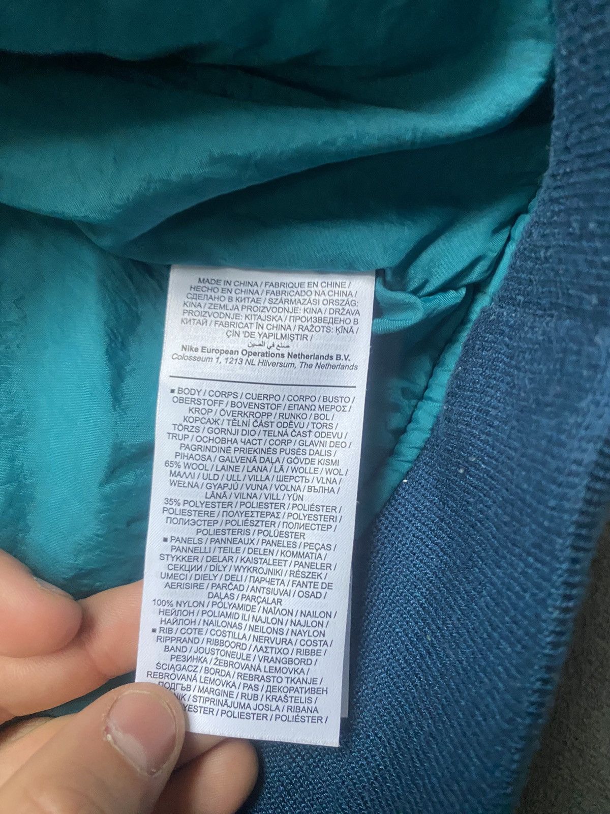 Air Jordan Jacket