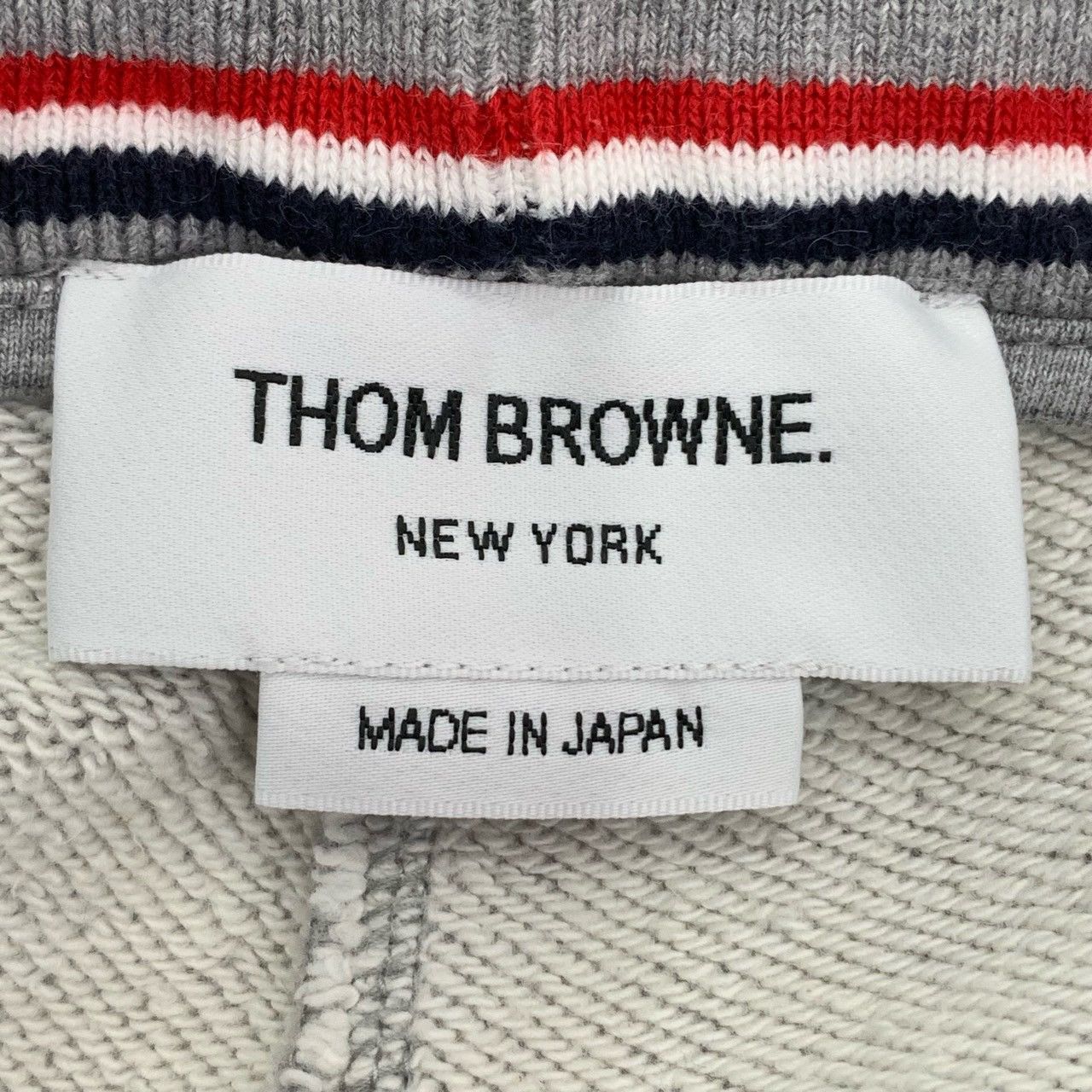 Thom Browne Thom Browne Sweatpants Gray Joggers (Size 38/S) Size 38" / US 16 / IT 52 - 2 Thumbnail