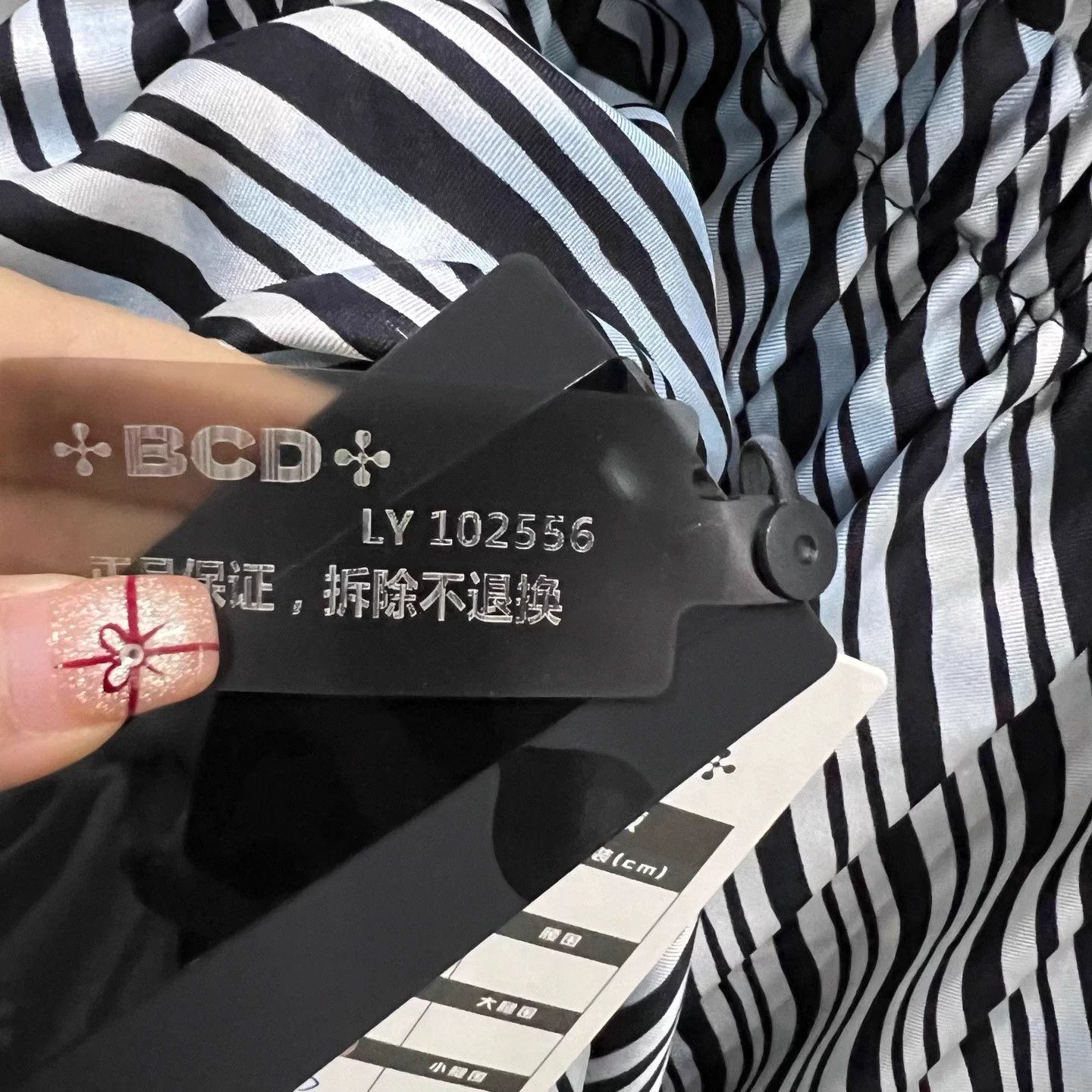 Fendi FENDI x Joshua Vides Striped Waist-Cinched 38 Dress Size XS / US 0-2 / IT 36-38 - 6 Thumbnail
