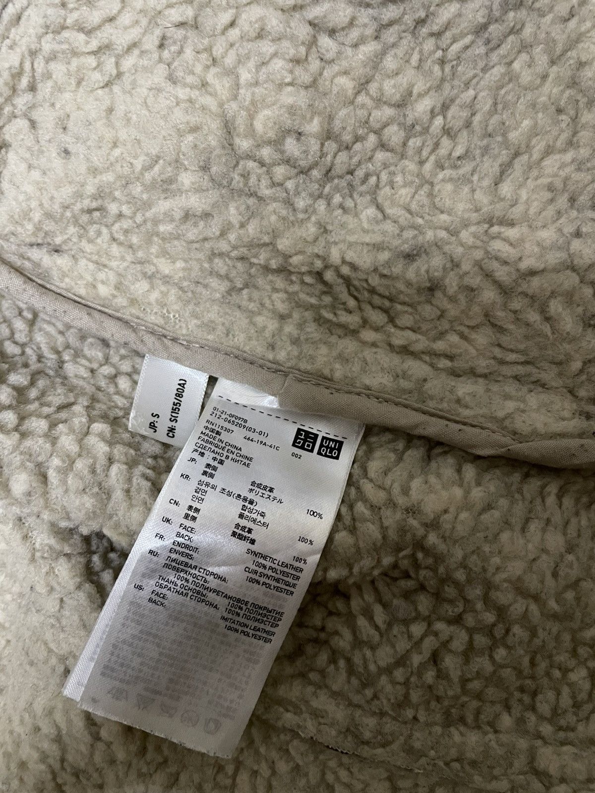 Uniqlo Vintage NEO LEATHER x UNIQLO DOUBLE COLLAR SHEARLING JACKET. Size S / US 4 / IT 40 - 5 Thumbnail