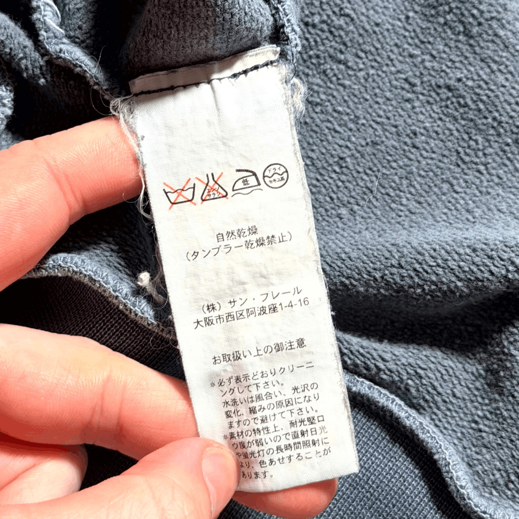Raf Simons AW04 Raf Simons Reverse Paisley Hoodie Size US M / EU 48-50 / 2 - 7 Thumbnail