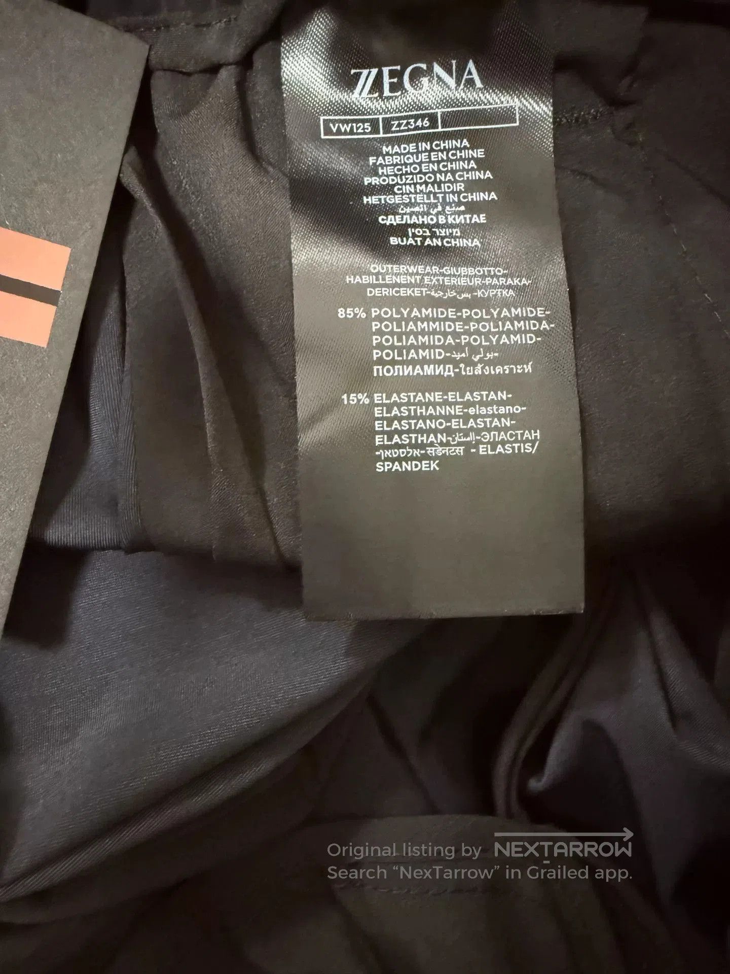 Ermenegildo Zegna Zegna New Black Casual Pants. Size US 34 / EU 50 - 6 Thumbnail
