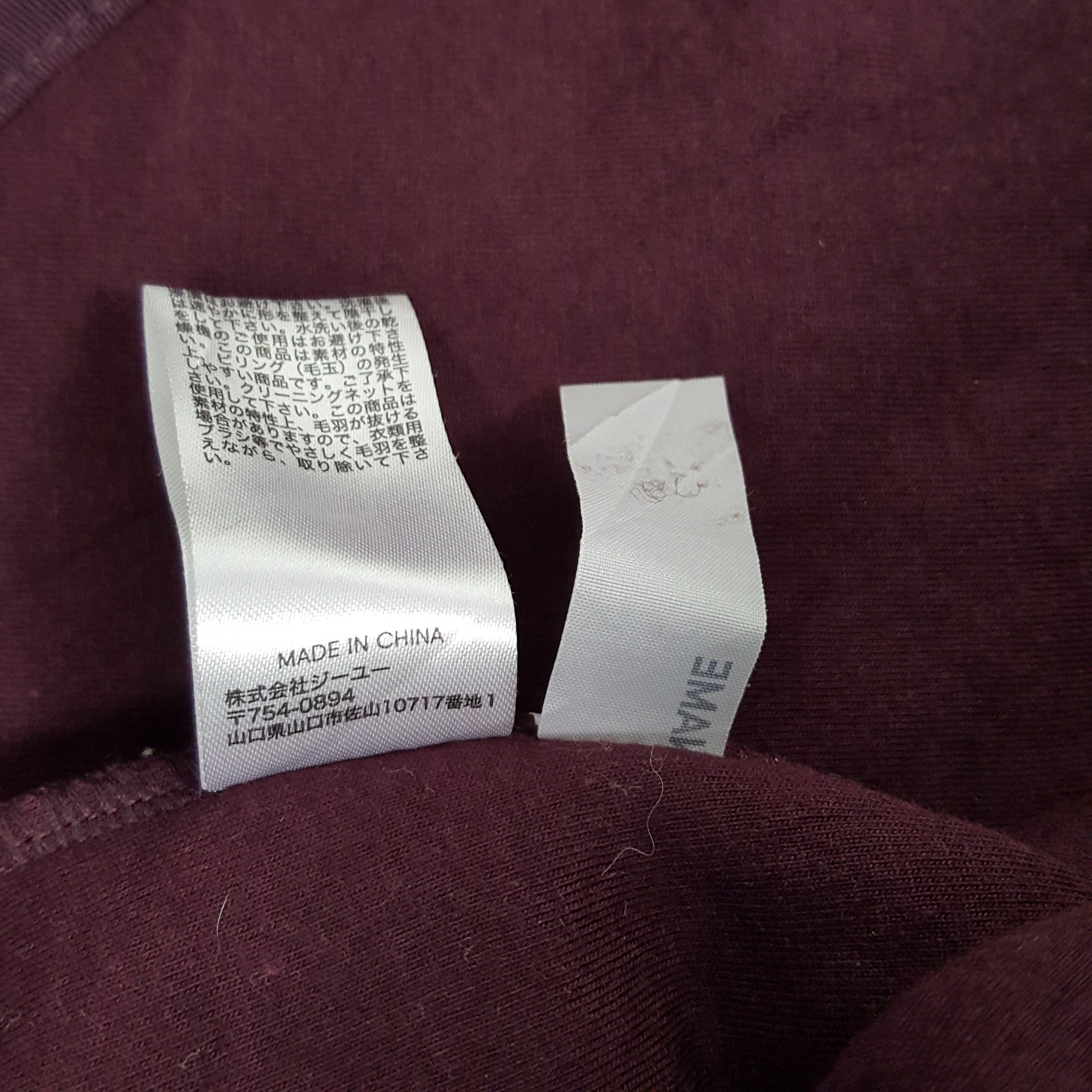 Japanese Brand × Undercover × Vintage Vintage Undercover x GU Custom Logo Winter Fleece Jacket Size US S / EU 44-46 / 1 - 6 Thumbnail