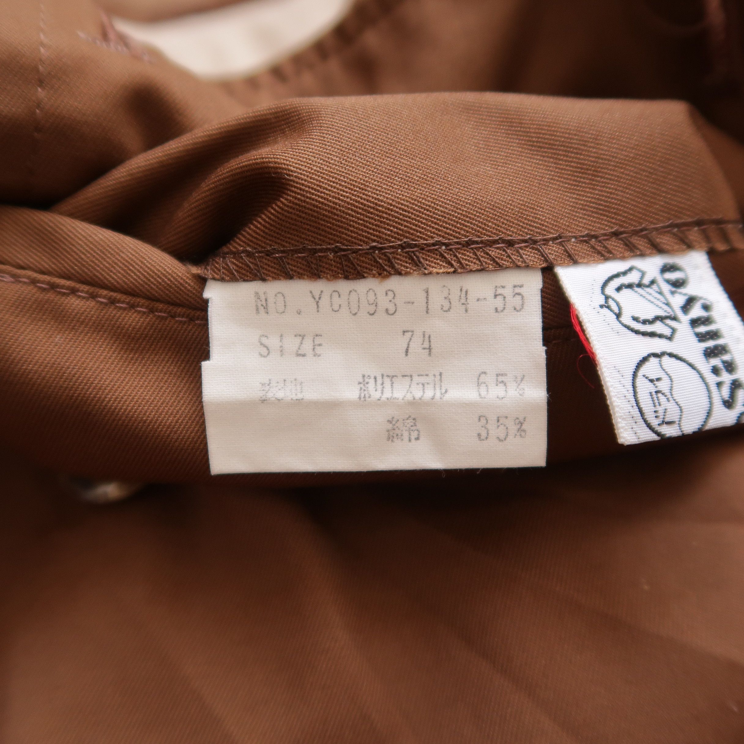 Yves Saint Laurent Vintage 90s Yves Saint Laurent Brown Label Pleated Baggy Size US 29 - 11 Thumbnail