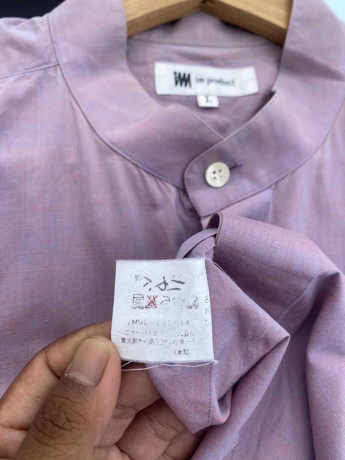 Issey Miyake Rare Vintage 90s Issey Miyake IM Product Buttons Up Shirt Size US L / EU 52-54 / 3 - 12 Thumbnail