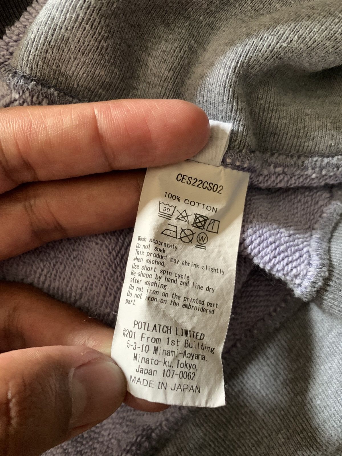 Cav Empt Cav Empt Access Monitor Sweatshirt Size US M / EU 48-50 / 2 - 8 Thumbnail