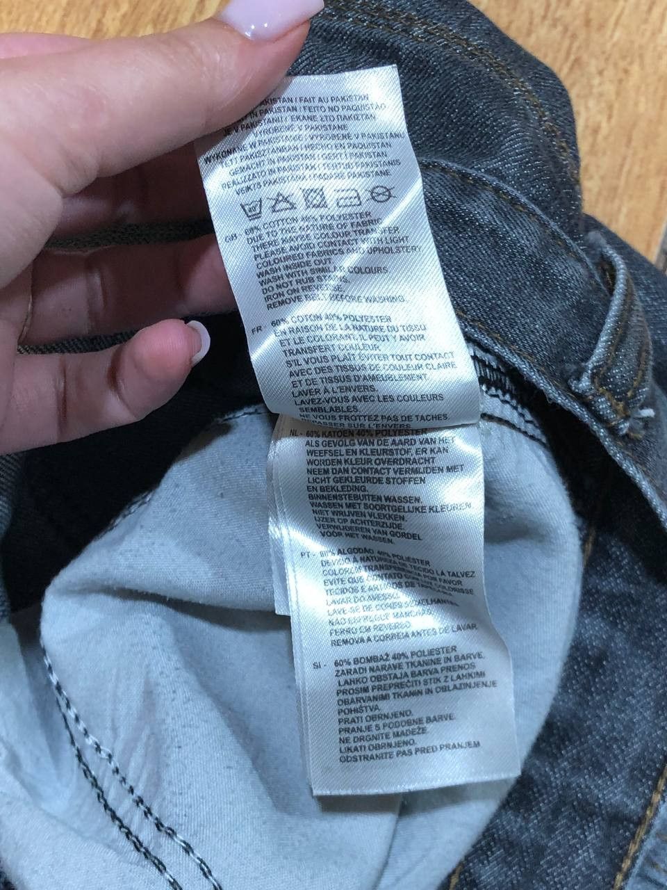 The North Face × Vintage Vintage No Fear Denim Baggy Jeans Size US 32 / EU 48 - 4 Thumbnail