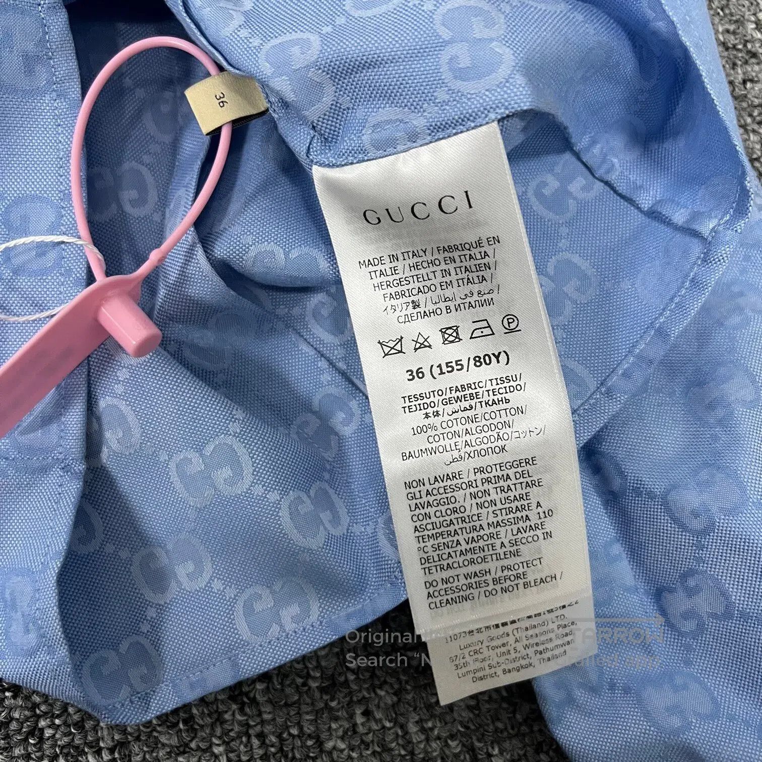 Gucci Guicci Full-print double-G short-sleeved shirt| Size S / US 4 / IT 40 - 6 Thumbnail