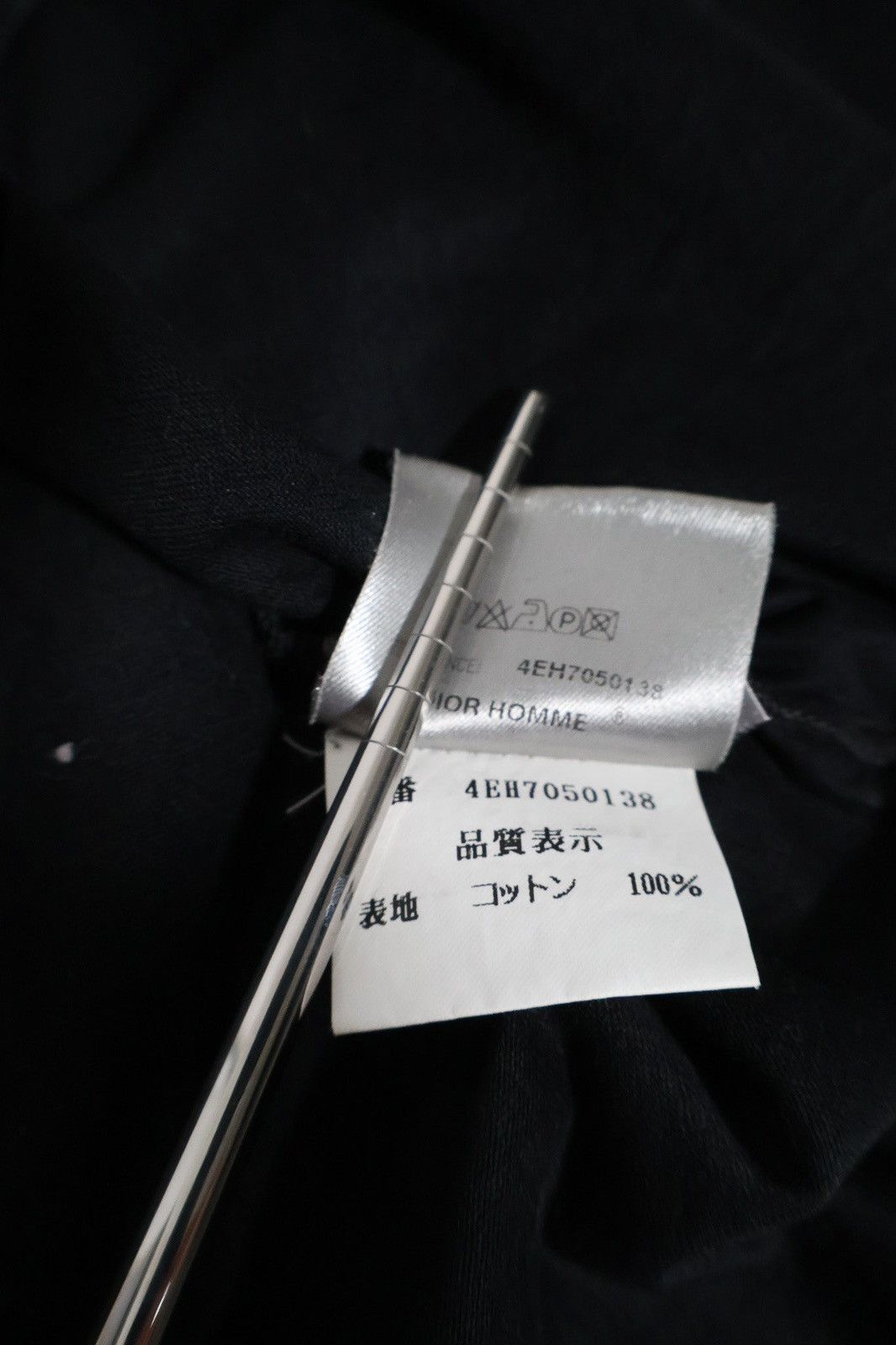 Dior Dior Homme SS04 Strip Leather Shoulder Epaulette Shirt Size US S / EU 44-46 / 1 - 5 Thumbnail