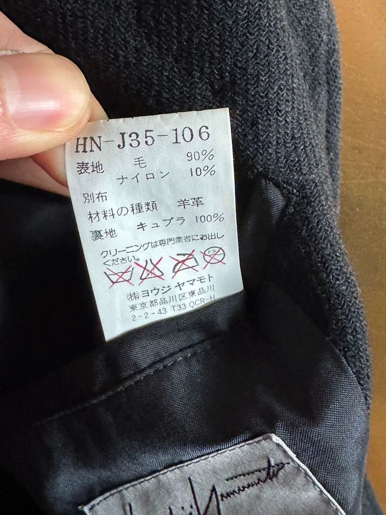 Yohji Yamamoto Yohji Yamamoto Yohji Yamamoto 09AW Leather Jacket Size US M / EU 48-50 / 2 - 5 Thumbnail