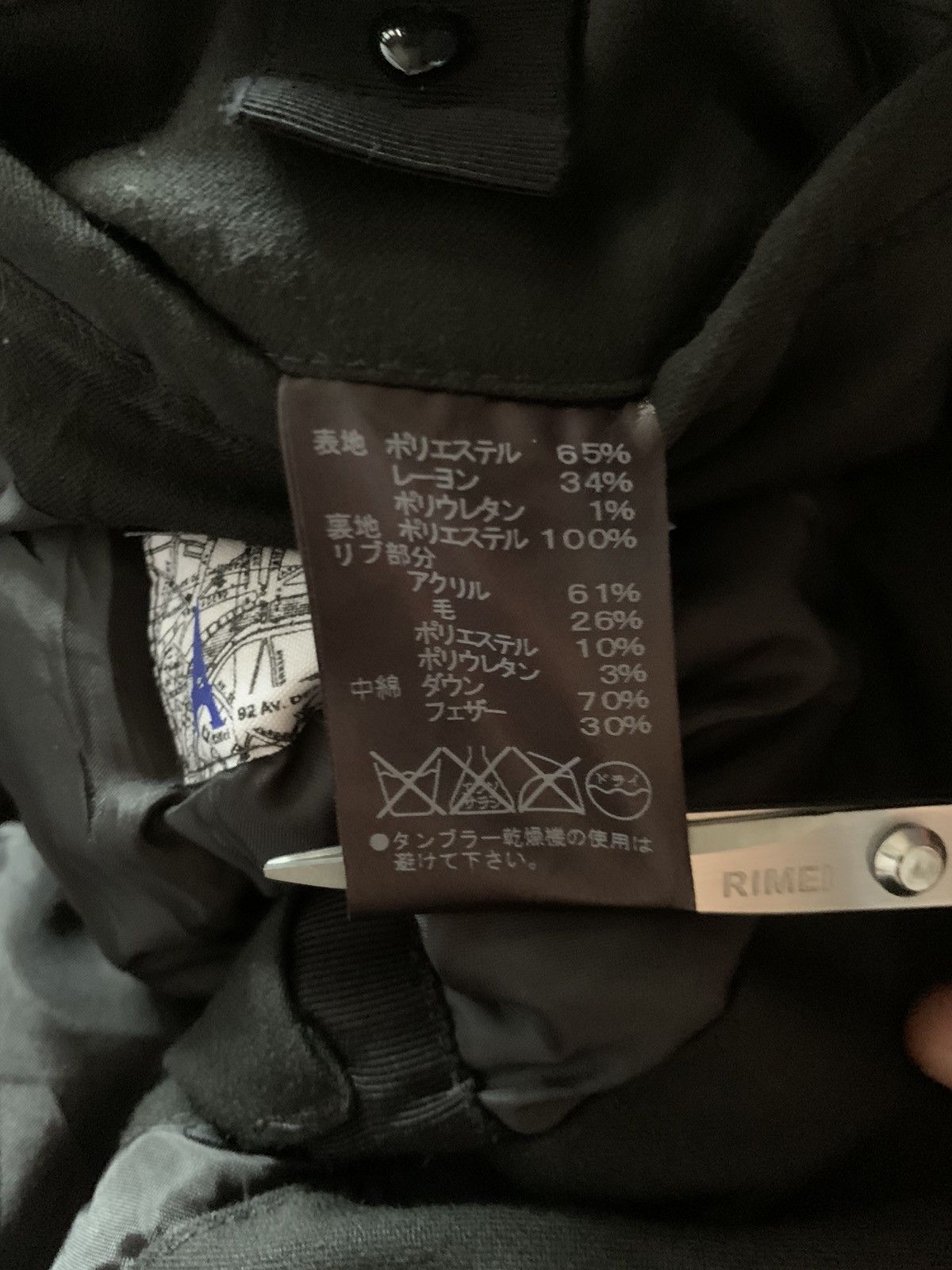 Morgan Homme Japanese Brand Morgan Homme Hooded Puffer Down Jacket Size US S / EU 44-46 / 1 - 19 Thumbnail