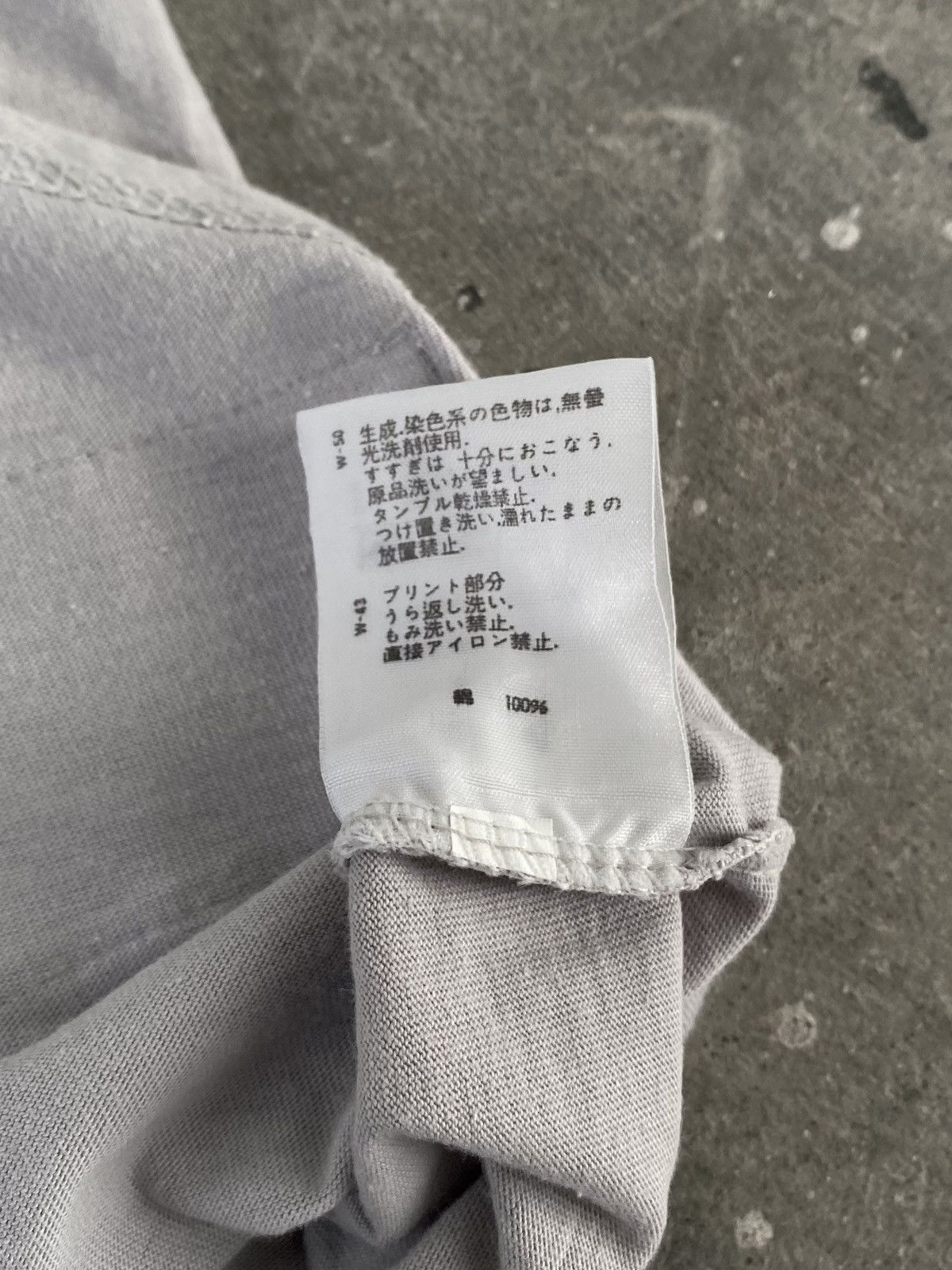 Beauty:Beast 1990s ”Sweet Blood Honey“ Raglan Tee