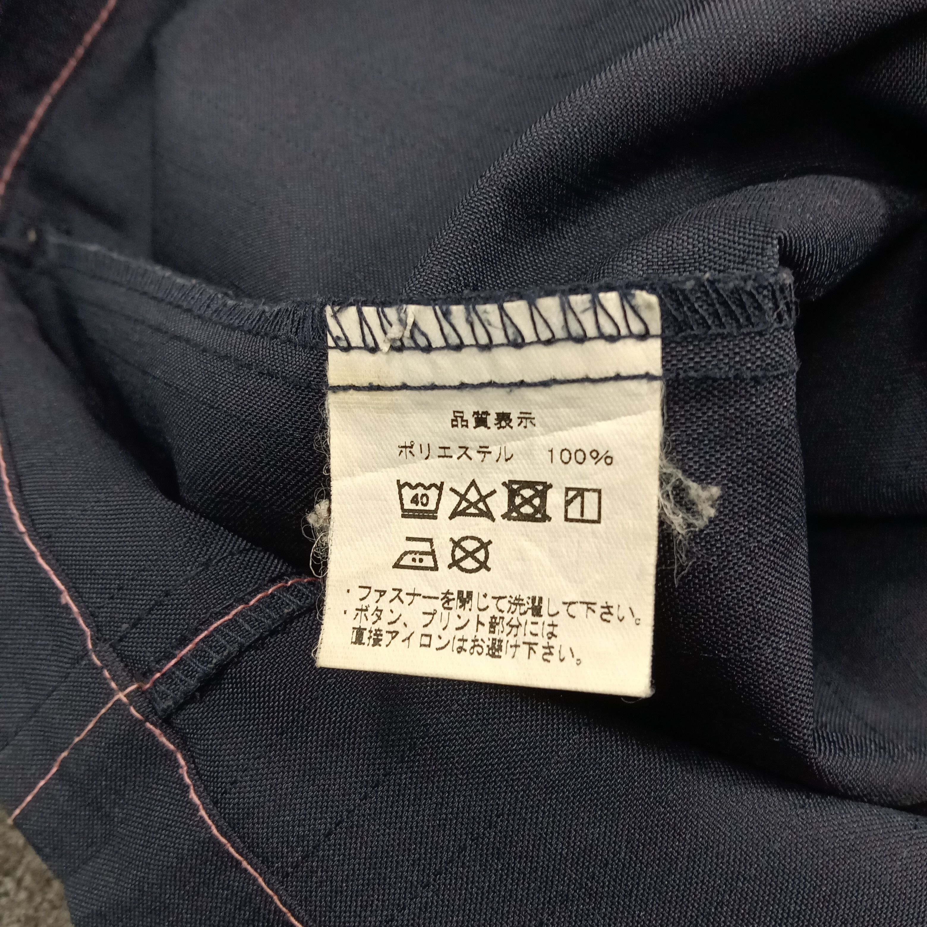 Japanese Brand Family Mart Japanese Staff Workwear Jacket C276N27 Size US M / EU 48-50 / 2 - 5 Thumbnail
