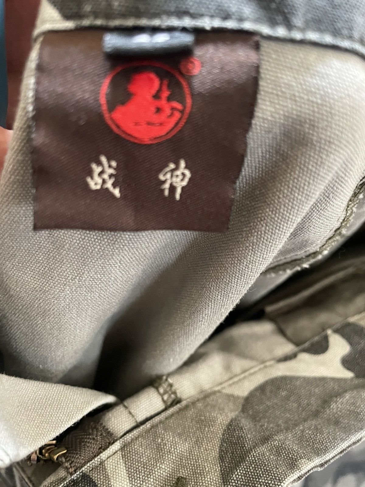 If Six Was Nine 2000s Japanese archive multi pocket cargo pants Size US 30 / EU 46 - 10 Thumbnail