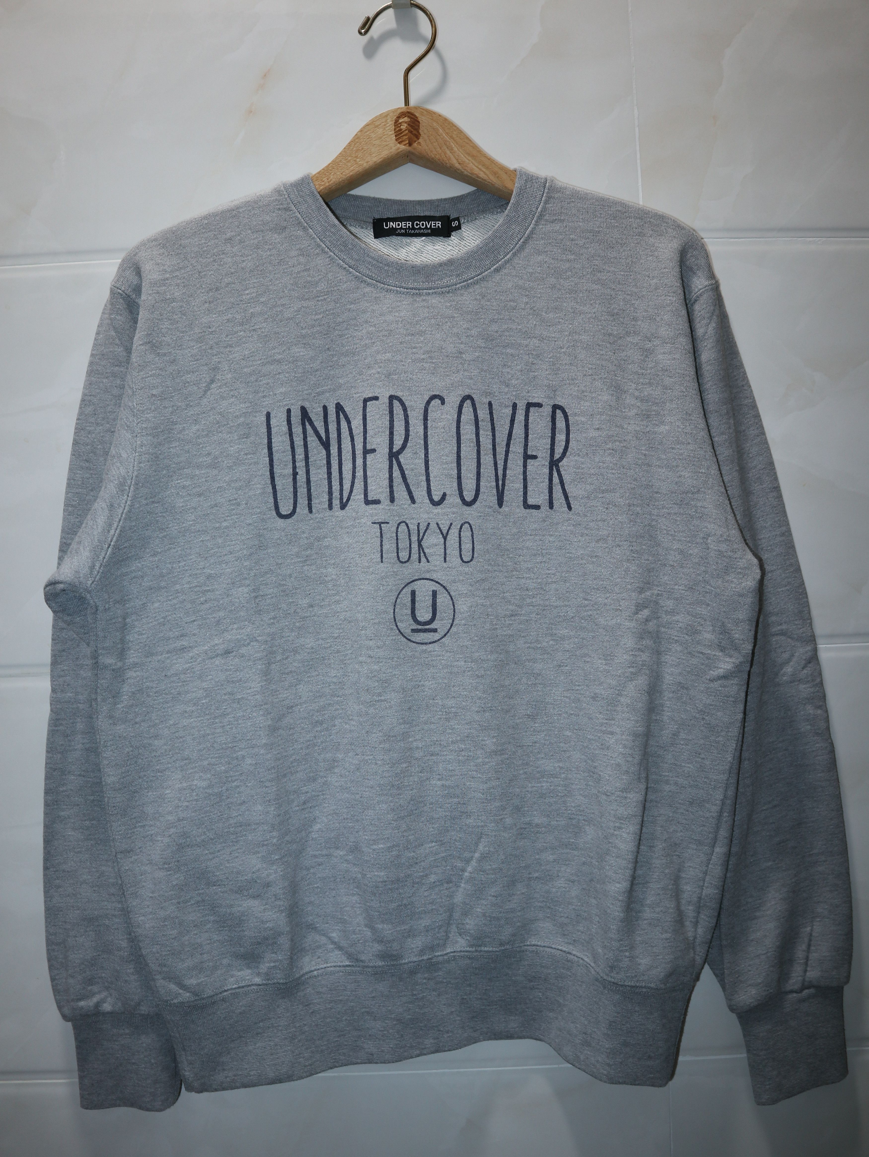 Undercover Undercover Logo Sweatshirt Size US S / EU 44-46 / 1 - 1 Thumbnail
