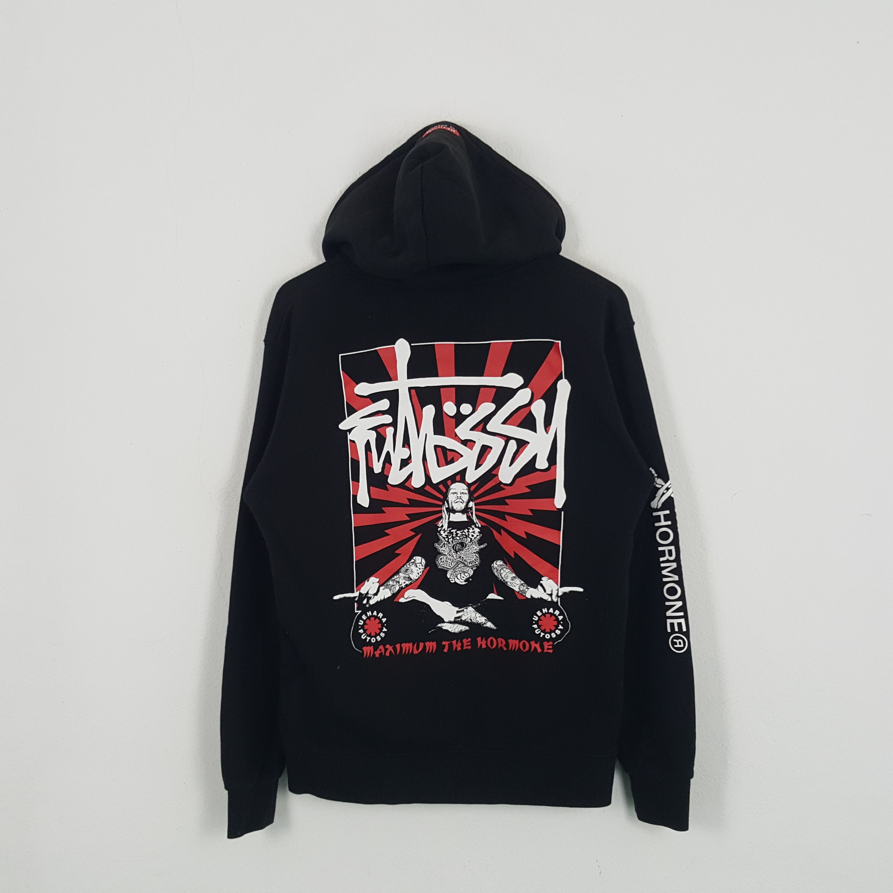 Band Tees × Japanese Brand × Vintage Vintage Maximum The Hormone Japan Band Parody Stussy Hoodies Size US M / EU 48-50 / 2 - 3 Thumbnail