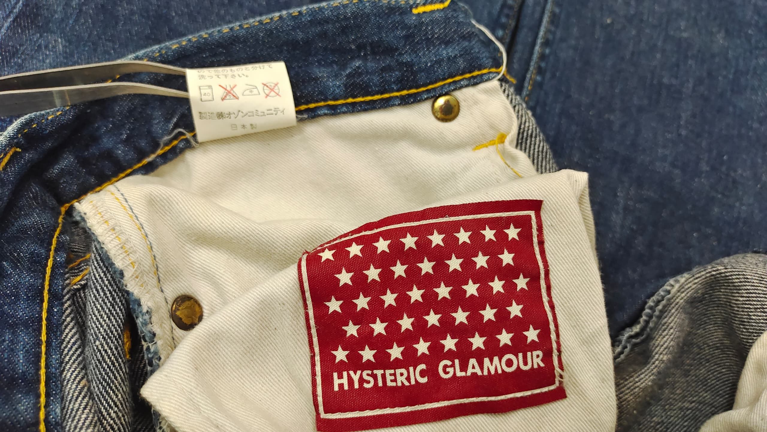 Hysteric Glamour × If Six Was Nine × Le Grande Bleu (L.G.B.) HYSTERIC GLAMOUR HIPPIE HANDSTITCH BLUE DENIM FLARE JEANS Size 30" / US 8 / IT 44 - 7 Thumbnail