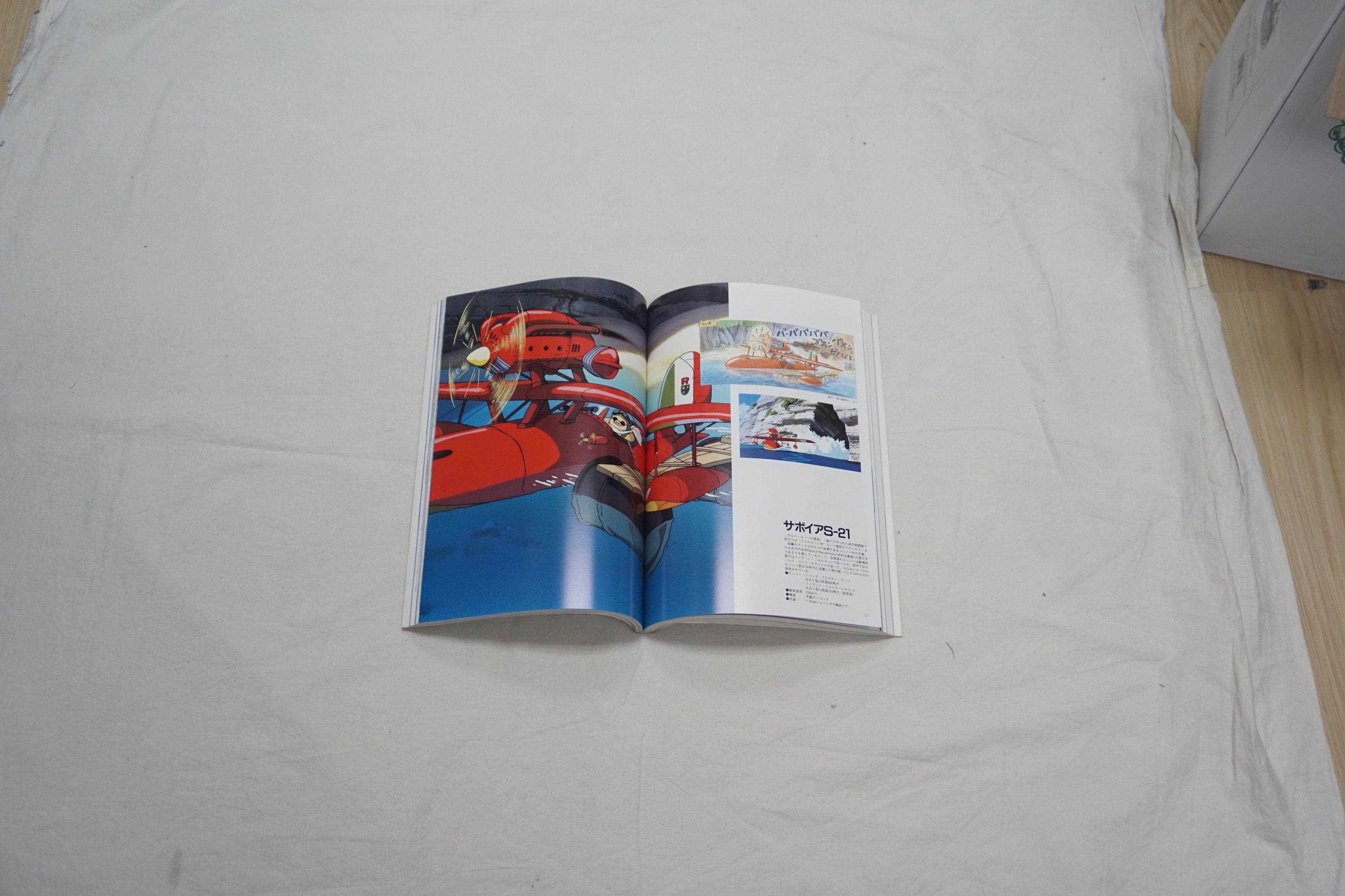 Japanese Brand × Vintage 1992 The Art of Porco Rosso Book Size ONE SIZE - 11 Thumbnail