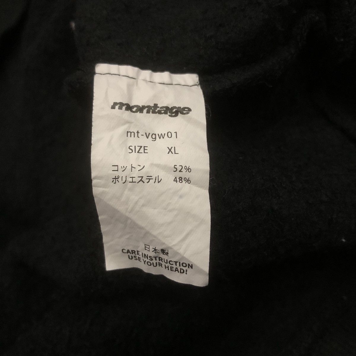 Montage The 1000 Faces Montage x Virgowearwork Pullover Hodie Size US L / EU 52-54 / 3 - 7 Thumbnail