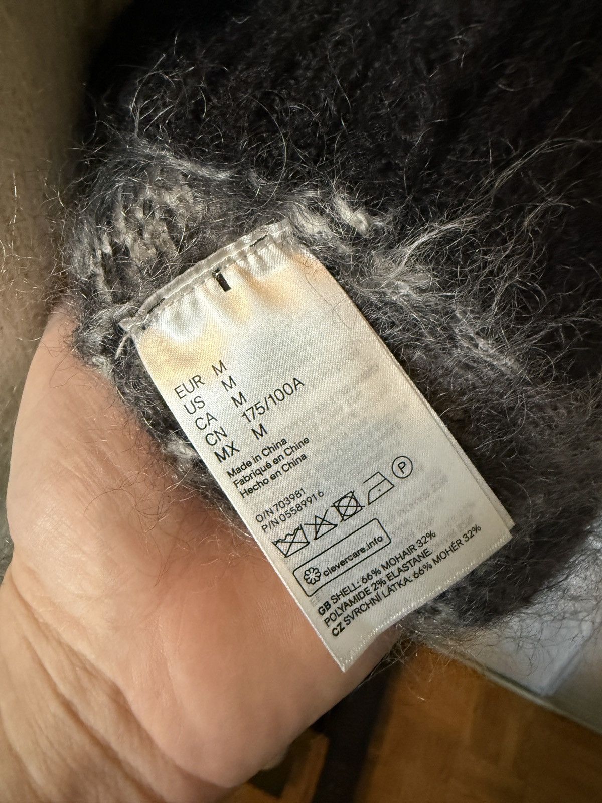 Erdem ERDEM x H&M Mohair Knit Sweater Size US M / EU 48-50 / 2 - 6 Thumbnail