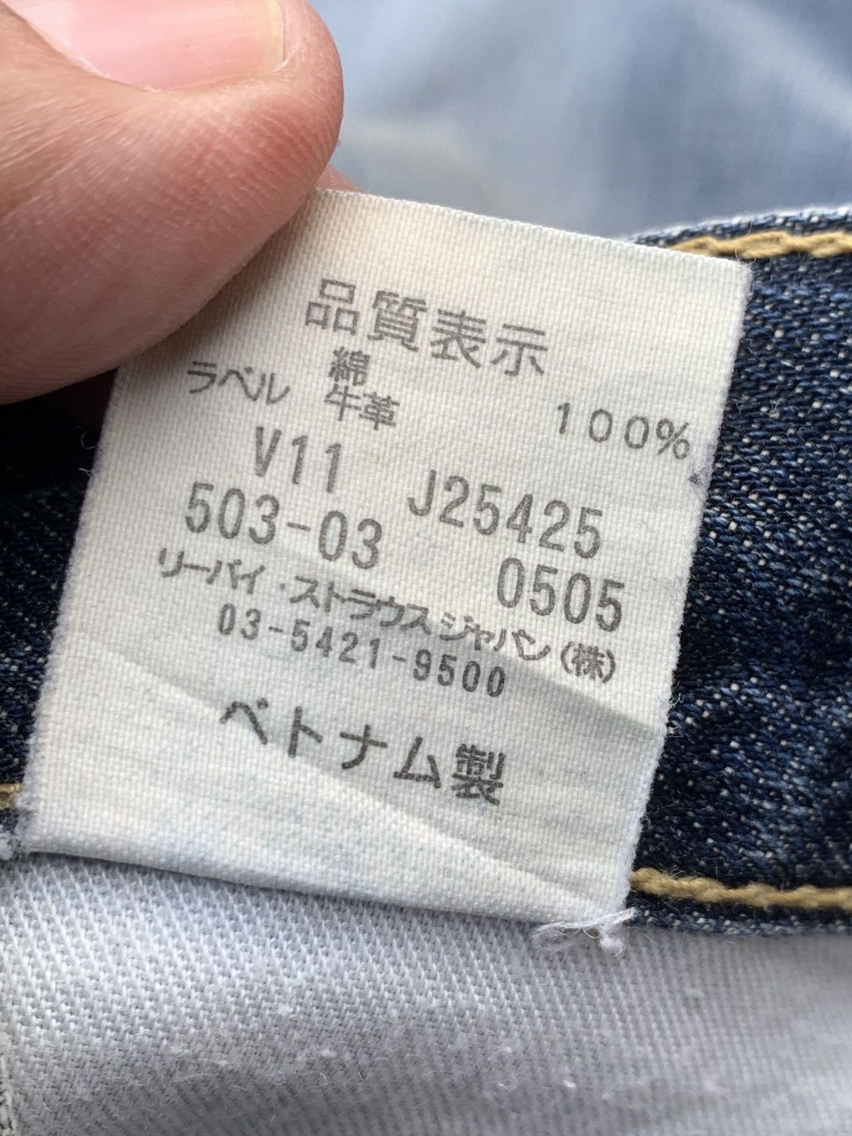 Levi's Y2K Levi’s 503 – CRAZY VINTAGE FADE 🔥 Size US 31 - 8 Thumbnail