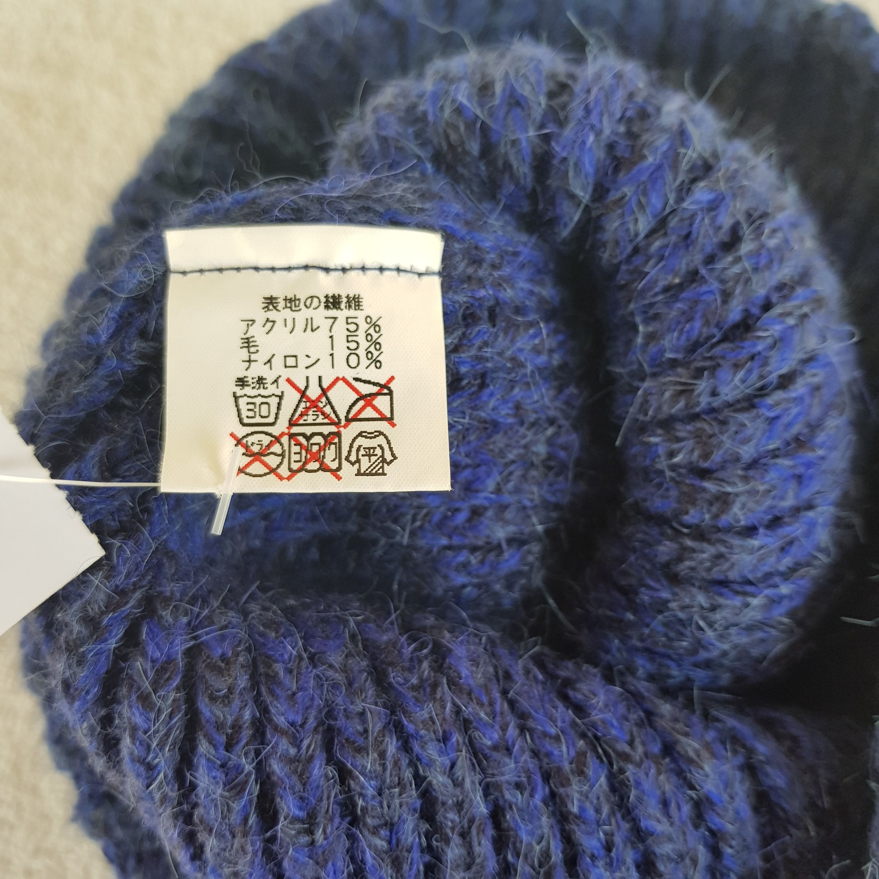 Homespun Knitwear Vintage Yamatoyo Beanie Ribbed Knit Snow Caps Hats. Size ONE SIZE - 6 Thumbnail