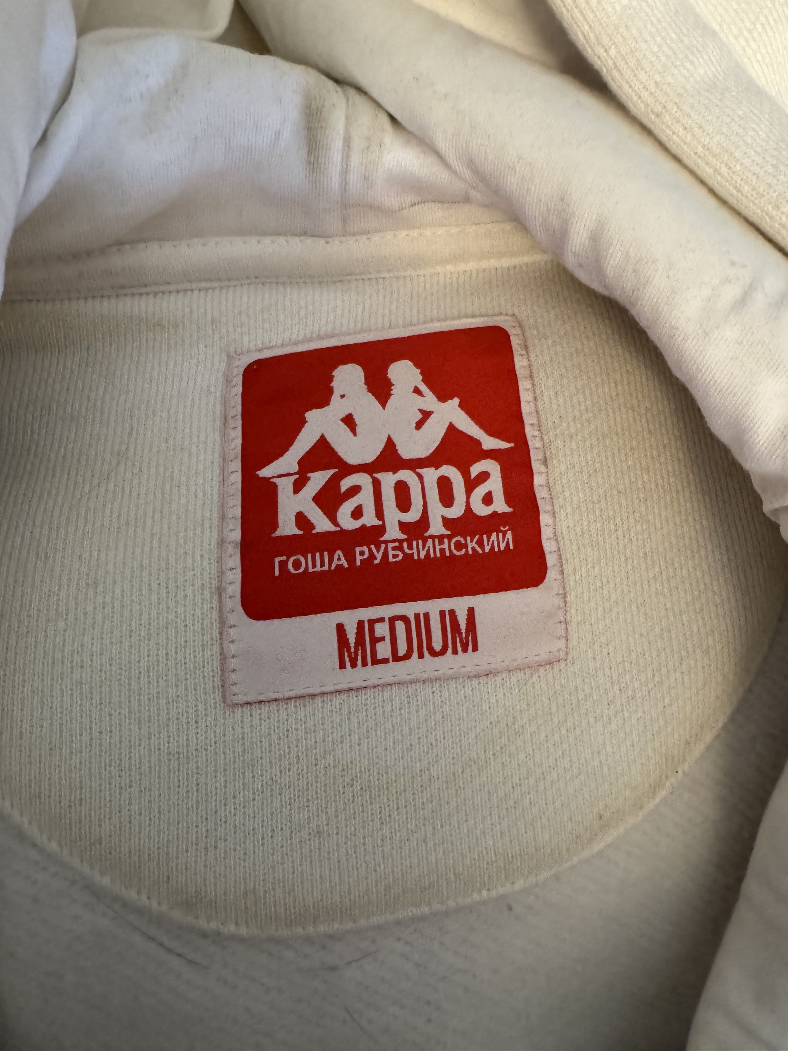 Gosha Rubchinskiy × Kappa GOSHA RUBCHINSKIY X KAPPA LOGO HOODY Size US M / EU 48-50 / 2 - 4 Thumbnail