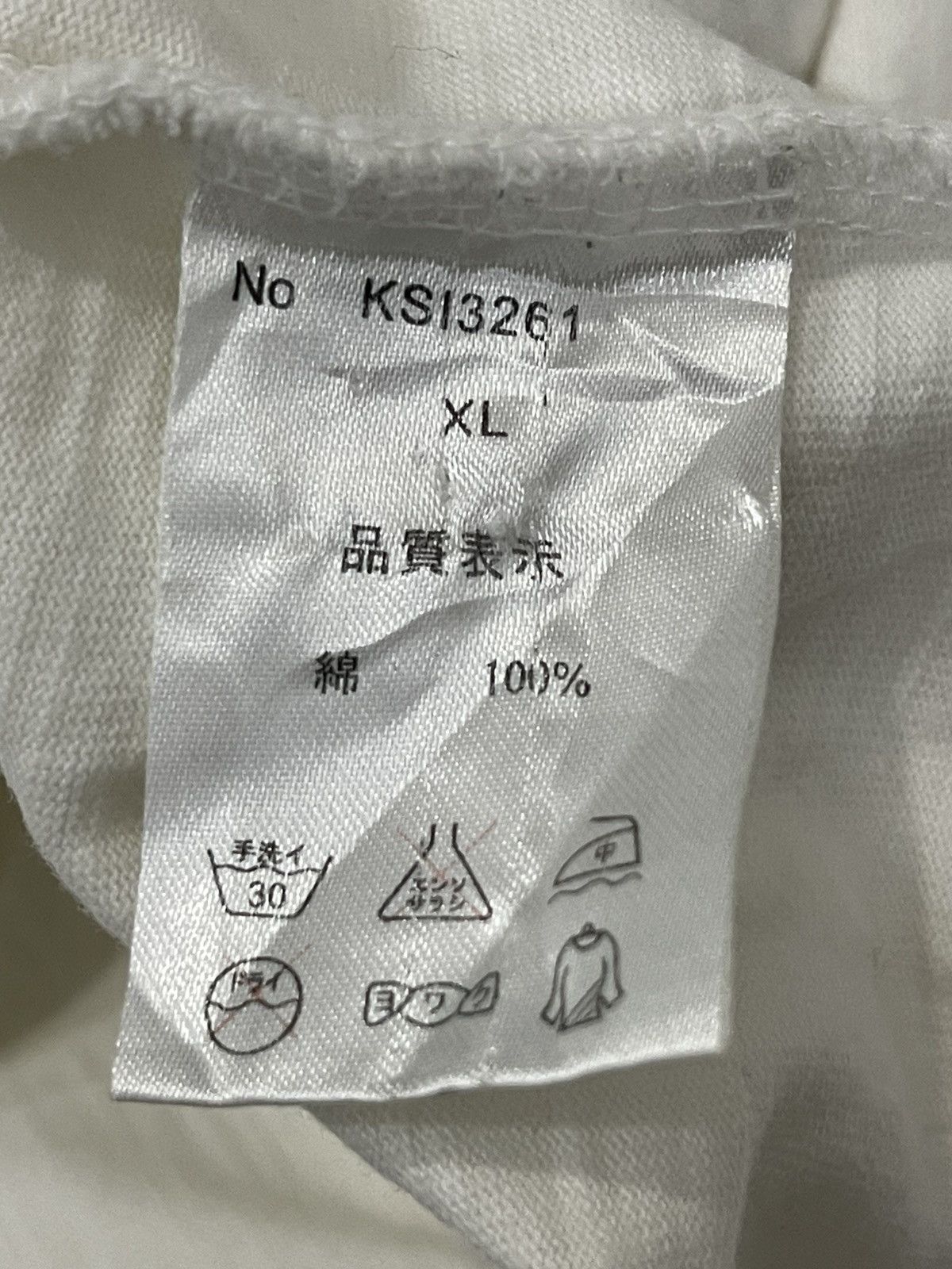 Japanese Brand Sukajan Koi Fish Tee Size US XL / EU 56 / 4 - 4 Thumbnail