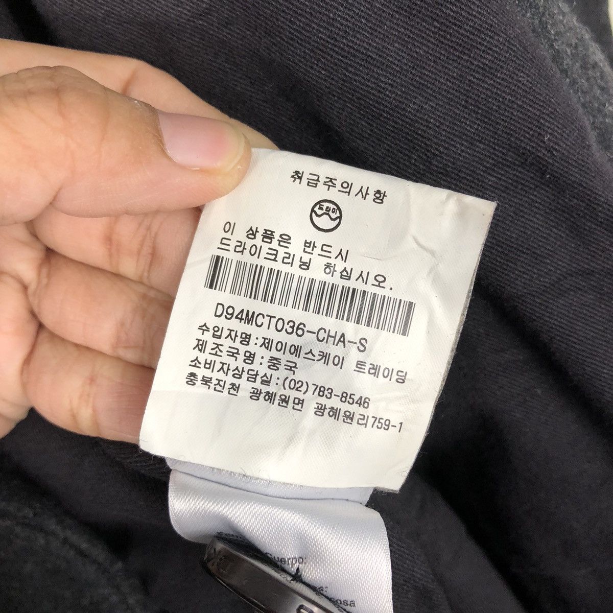 DKNY × Japanese Brand × Vintage 📌Vintage Wool Biker Jacket Rich Grey DKNY Jeans Size US S / EU 44-46 / 1 - 20 Thumbnail