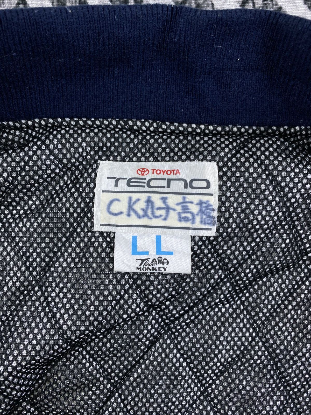 Japanese Brand Vintage Toyota Tecno Three Monkey Zipper Jacket Size US XL / EU 56 / 4 - 10 Thumbnail