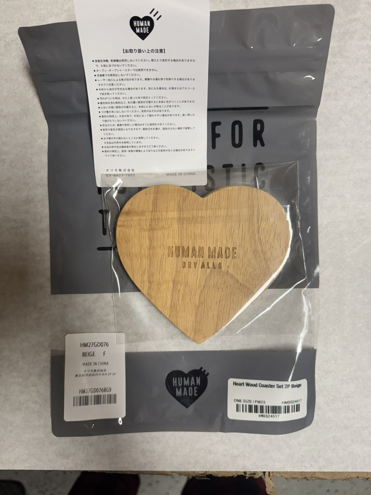 Human Made Human Made Heart Wood Coaster Set 2 Pieces Size ONE SIZE - 5 Thumbnail