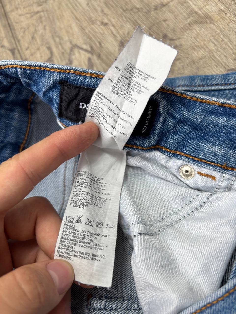 Other Dsquared2 Italian Authentic Denim Jeans Size US 30 / EU 46 - 10 Thumbnail