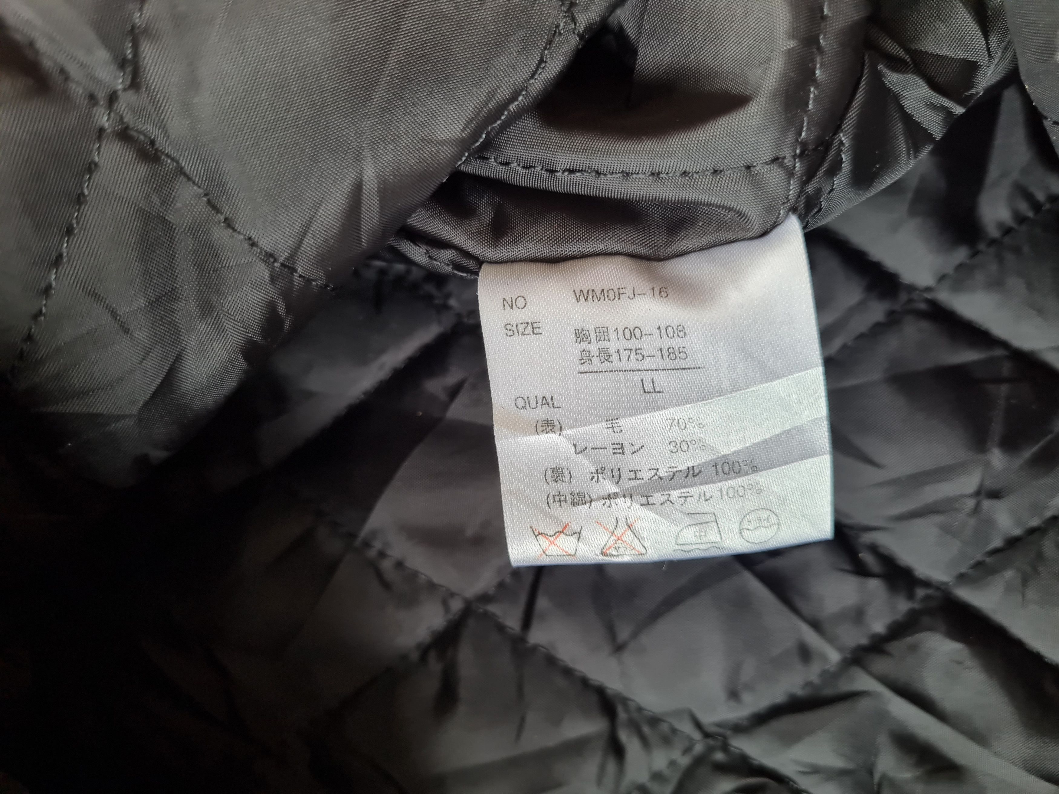 Japanese Brand Vintage Wool Jacket Flannel West Win Size US XL / EU 56 / 4 - 12 Thumbnail