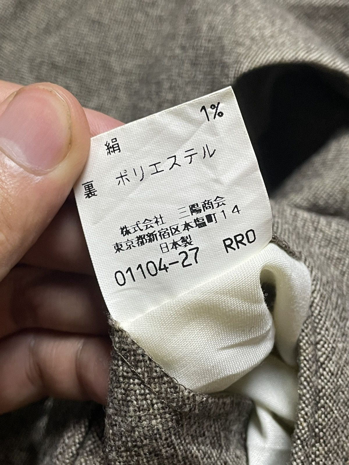 Burberry × Designer × Vintage Vintage Burberry Wool Blend Casual Pants (112) Size US 31 - 8 Thumbnail