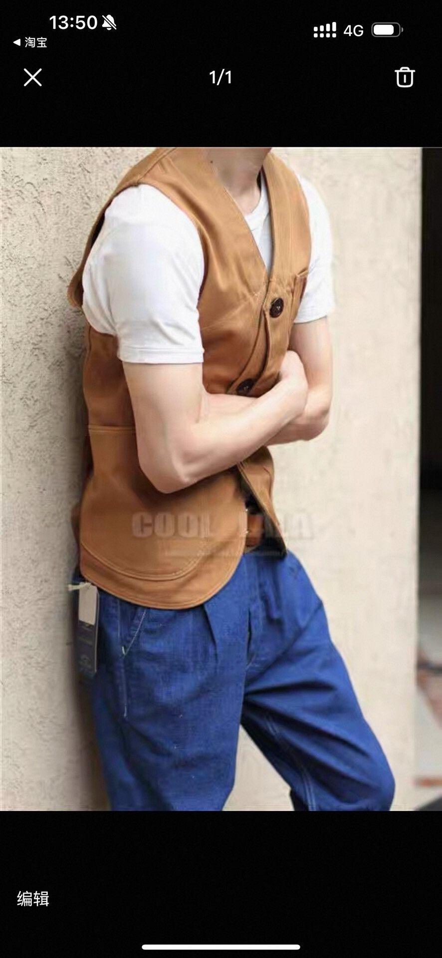 Rising Sun & Co. Rising Sun & Co WWII Canvas Vest Size US S / EU 44-46 / 1 - 1 Thumbnail