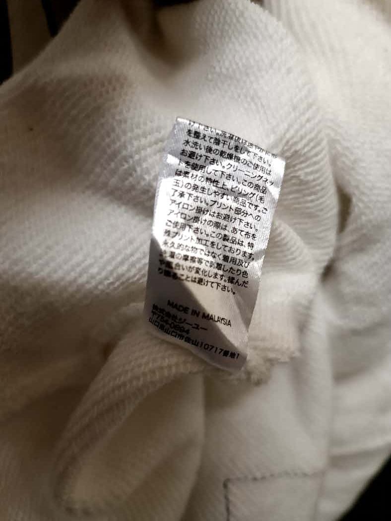 Maison MIHARA YASUHIRO sweatshirt hoodie miharayasuhiro good inspiration Size US XL / EU 56 / 4 - 10 Thumbnail