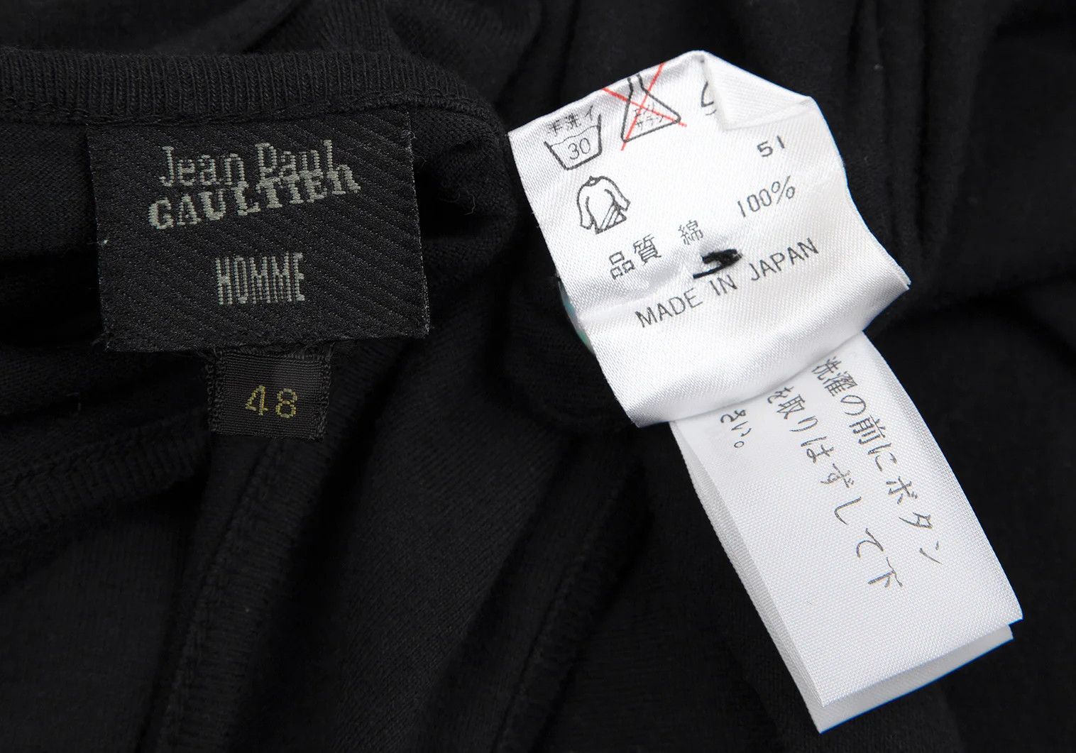 Jean Paul Gaultier Side Out Seam Design Vest in Black Size 48 Size US M / EU 48-50 / 2 - 12 Thumbnail